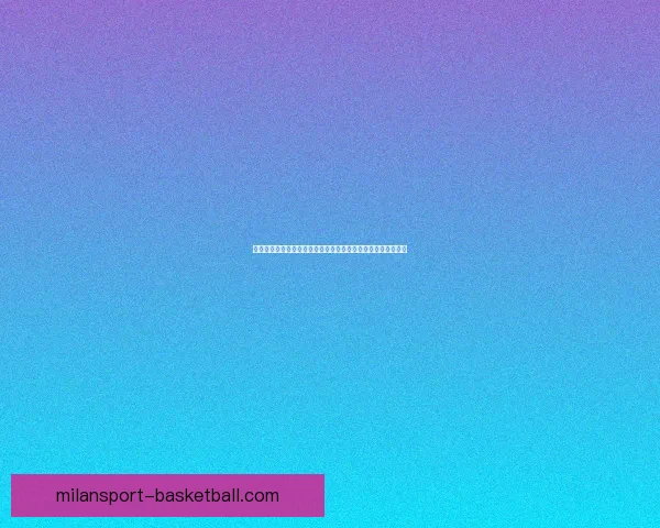 米兰体育世界杯竞猜全攻略助你精准预测赛事走势赢取丰厚奖励