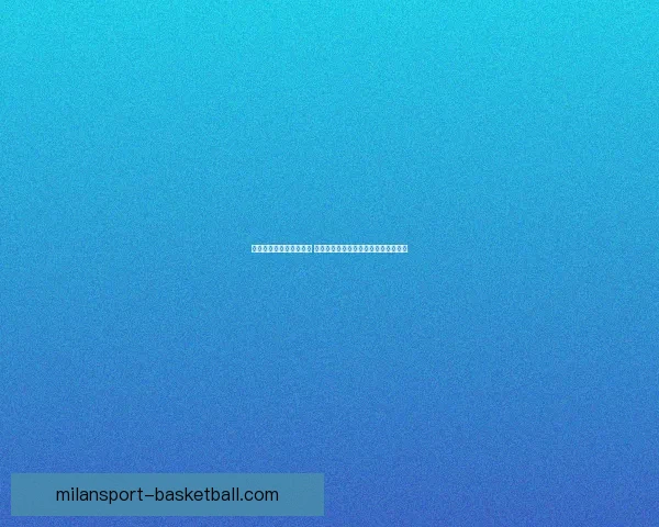 世界杯竞猜稳定平台推荐 提供精准分析与实时数据助你预测赢家 世界杯竞猜稳定平台推荐 提供精准分析与实时数据助你预测赢家