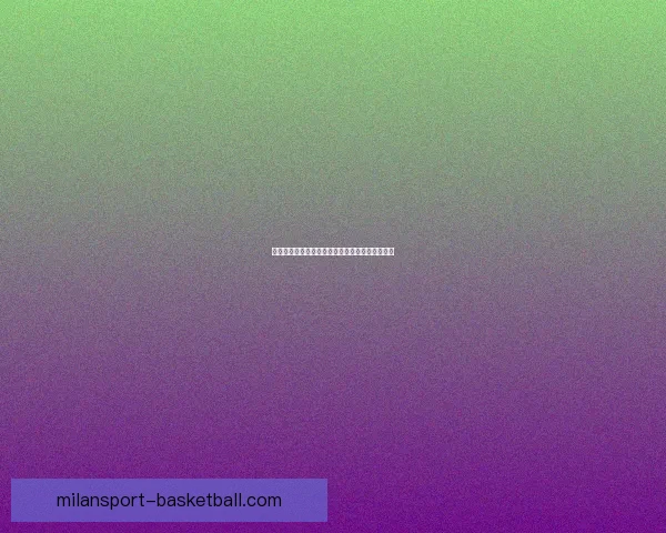 米兰体育深度解析世界杯热门赛事投注策略与技巧 米兰体育深度解析世界杯热门赛事投注策略与技巧