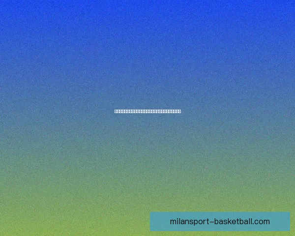 米兰体育世界杯投注解析：全面了解投注策略与热门赛事分析