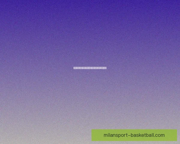 世界杯胜负竞猜玩法规则详解与投注技巧全面指南