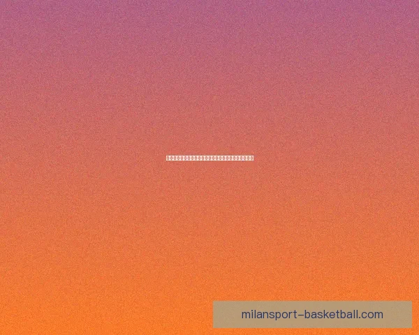 世界杯竞猜投注平台全新攻略详解助力用户赢取丰厚奖励