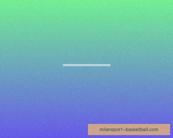 世界杯竞猜福利平台全新上线畅享赛事激情赢取超值豪礼体验精彩足球盛宴