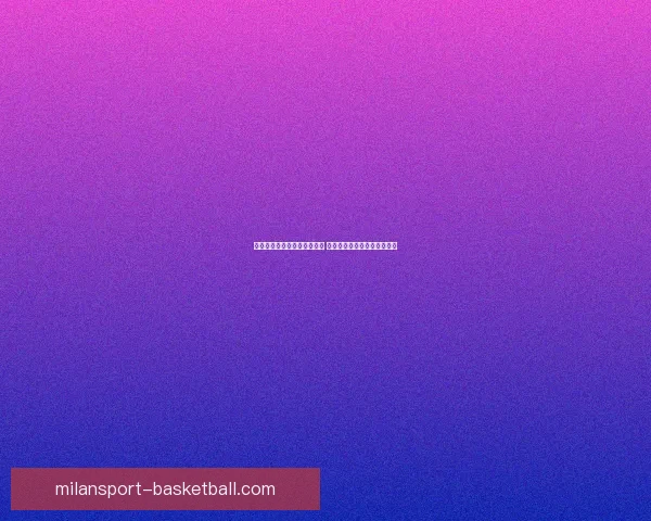 世界杯竞猜福利平台全面上线 让你享受极速预测与丰厚奖励