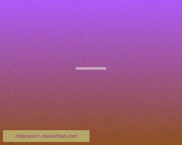 米兰体育官方重磅发布新赛季战略布局引关注