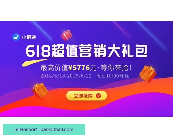 米兰体育深度解析世界杯热门赛事投注策略与技巧
