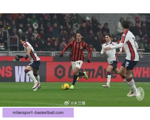 米兰体育官方重磅发布新赛季战略布局引关注