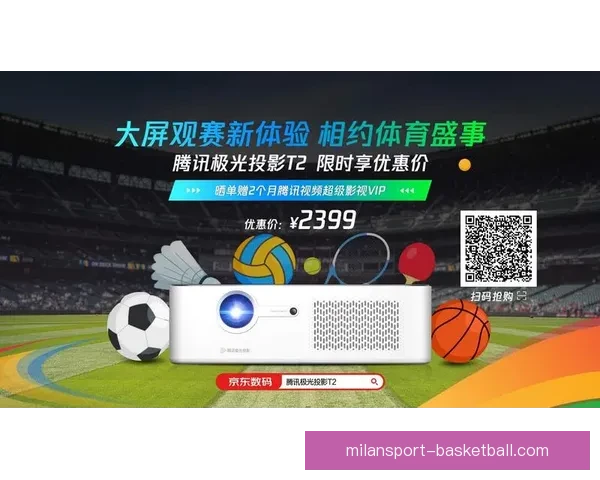 世界杯官方竞猜平台精彩赛事尽在掌握，实时比分与独家玩法等你体验