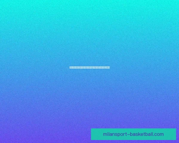 世界杯买球入口全面解析，助您轻松掌握投注技巧与赛事动态