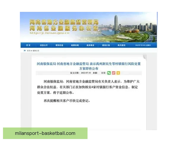 全方位解析体育竞猜游戏玩法策略与风险管理技巧