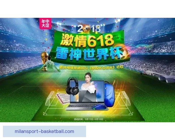 世界杯竞猜游戏：带你体验激情赛场，赢取豪华大奖挑战你的预测智慧