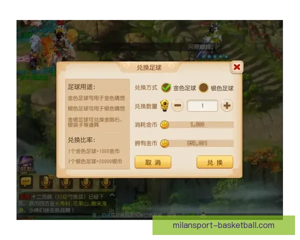 世界杯足球竞猜平台畅玩攻略让你赢取丰厚奖励技巧大揭秘