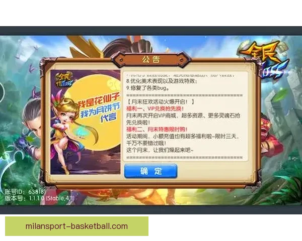 世界杯竞猜游戏大厅全新开启精彩对战畅享赢大奖体验